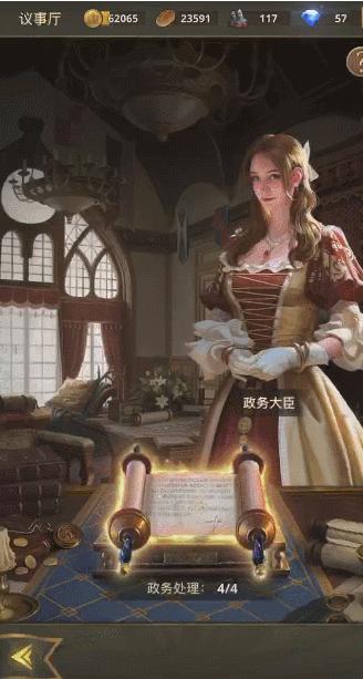 龙腾简盒和网龙哪个好,龙腾简合北京分公司怎么样