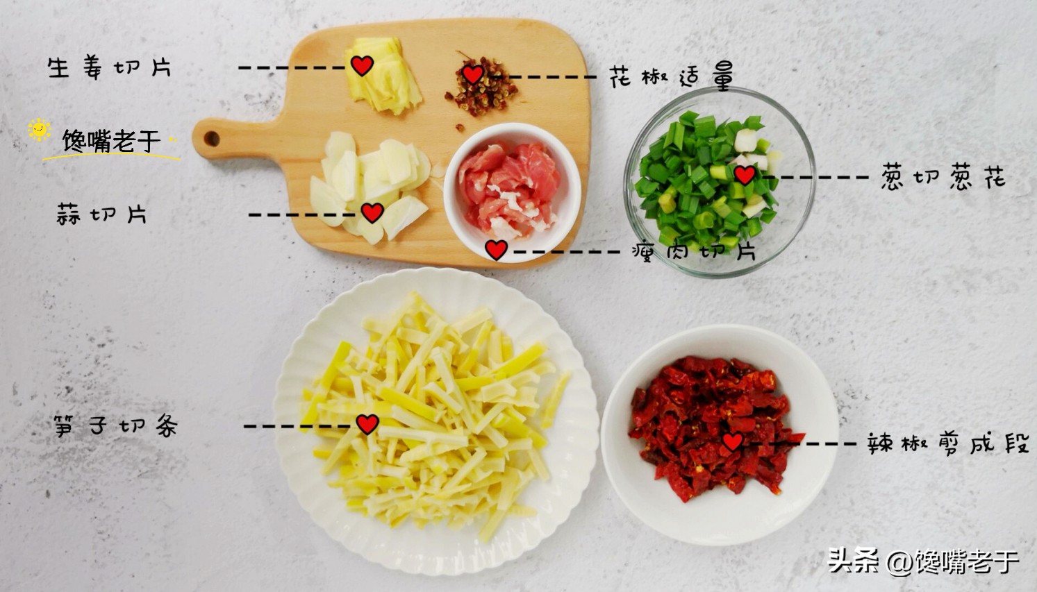 春笋几月份能买到,春笋应该买哪一种