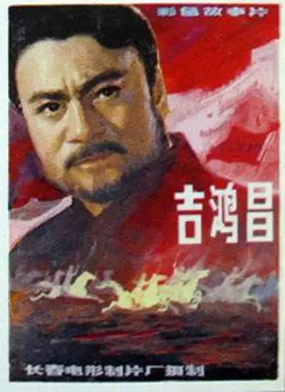 80年代金鸡百花奖老电影,100部经典老片电影