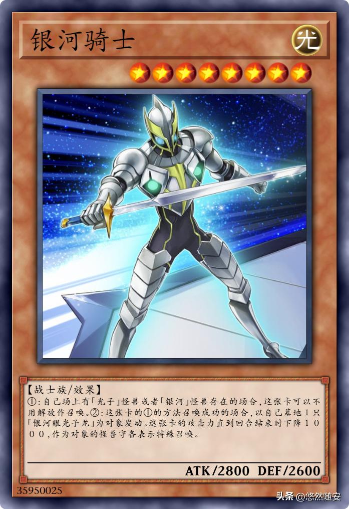 游戏王卡牌出名吗,游戏王卡牌的所有系列