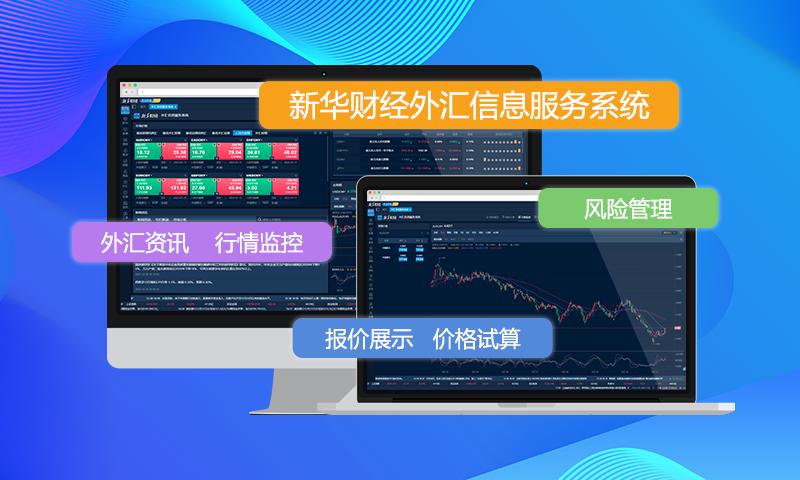 2023日元还会继续下跌吗,日元2023年会继续下跌吗