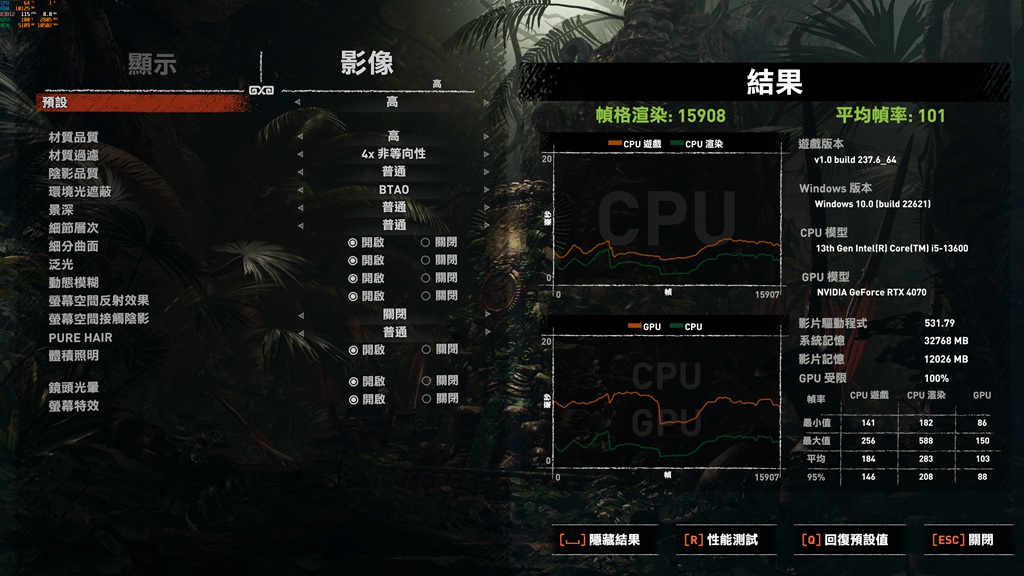 b760爆破弹ddr5内存超频,b760ddr5能超频吗