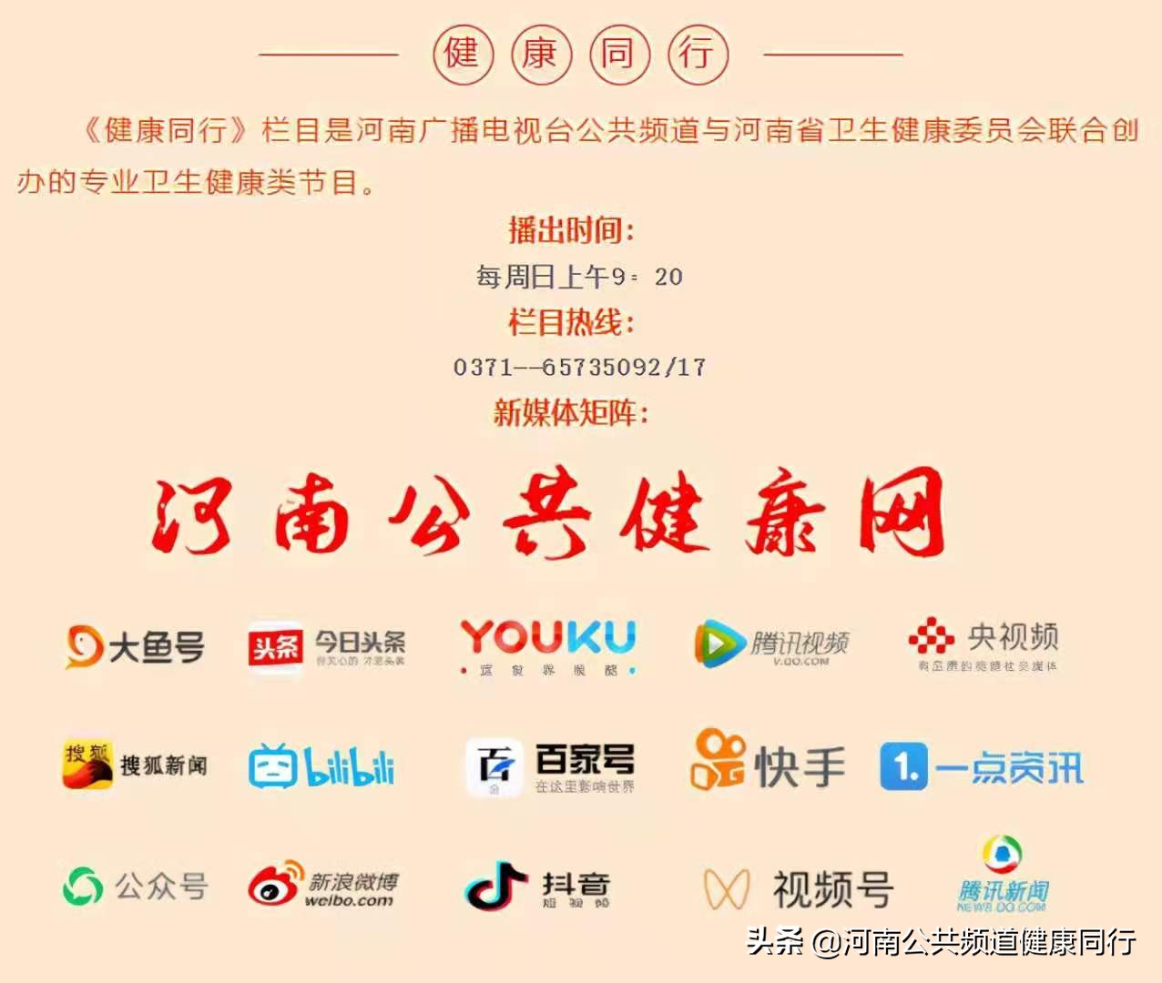 体检发现“肾囊肿”？不要怕，带你解密它