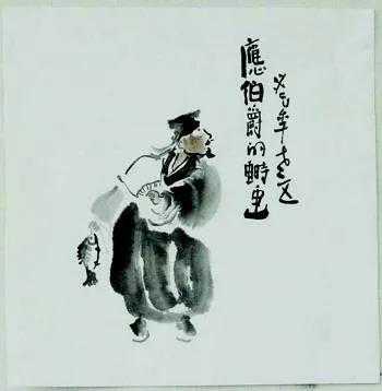 私房阅读《*瓶金**梅》（8）