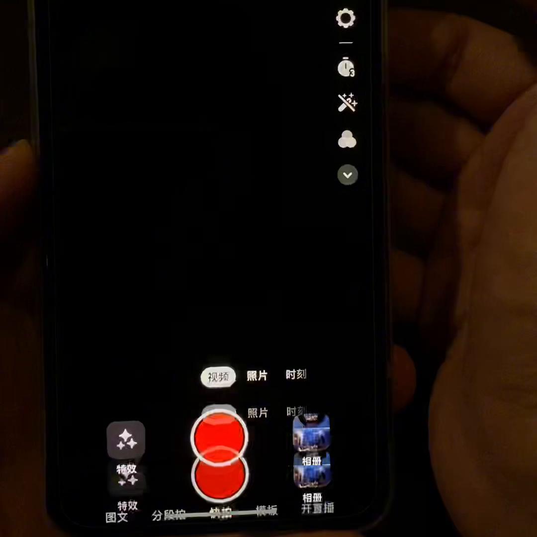 在抖音里新人如何赚钱,抖音有多少种方法不开播可以赚钱