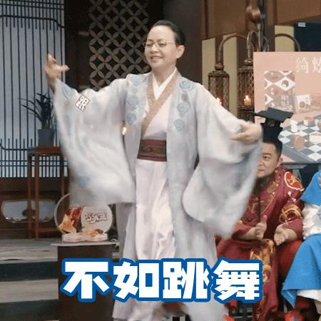 说好的明星的表情自我管理呢?在萌探2完全不成立,全是表情包