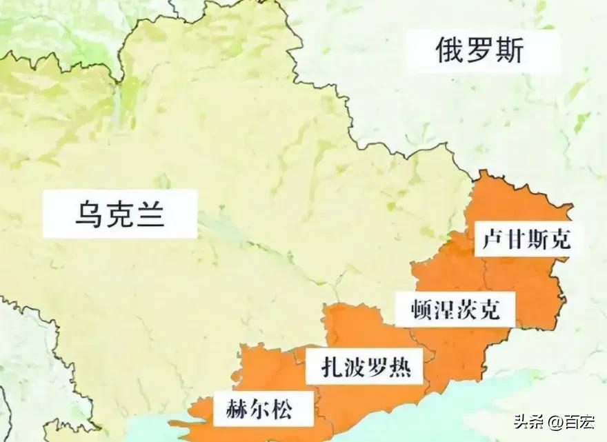 俄罗斯为什么占领日本四国岛,俄罗斯为什么要占领乌克兰