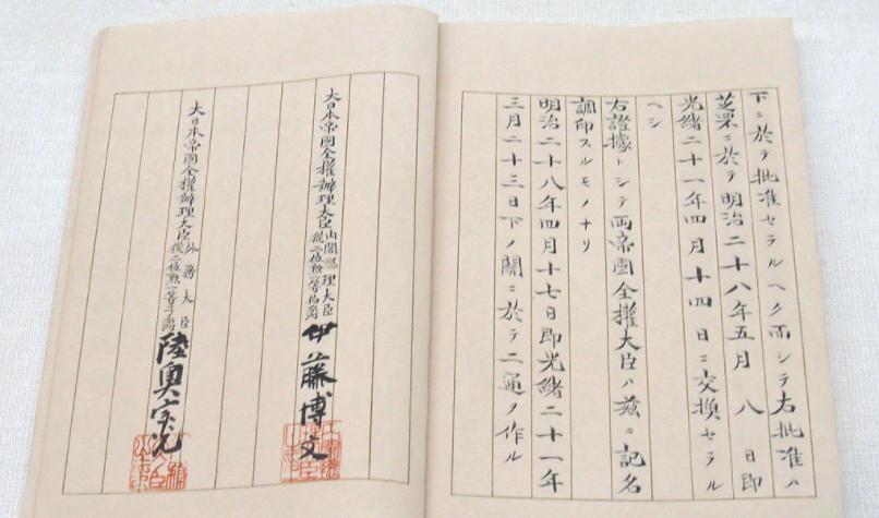 一分钟带你看懂清朝,细说清朝那些事儿