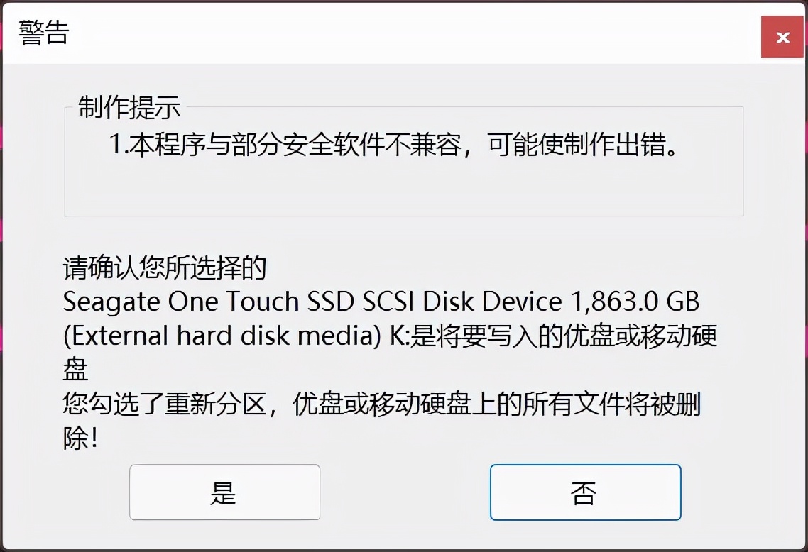 打工必备单品有哪些,提升打工人幸福感的小物件