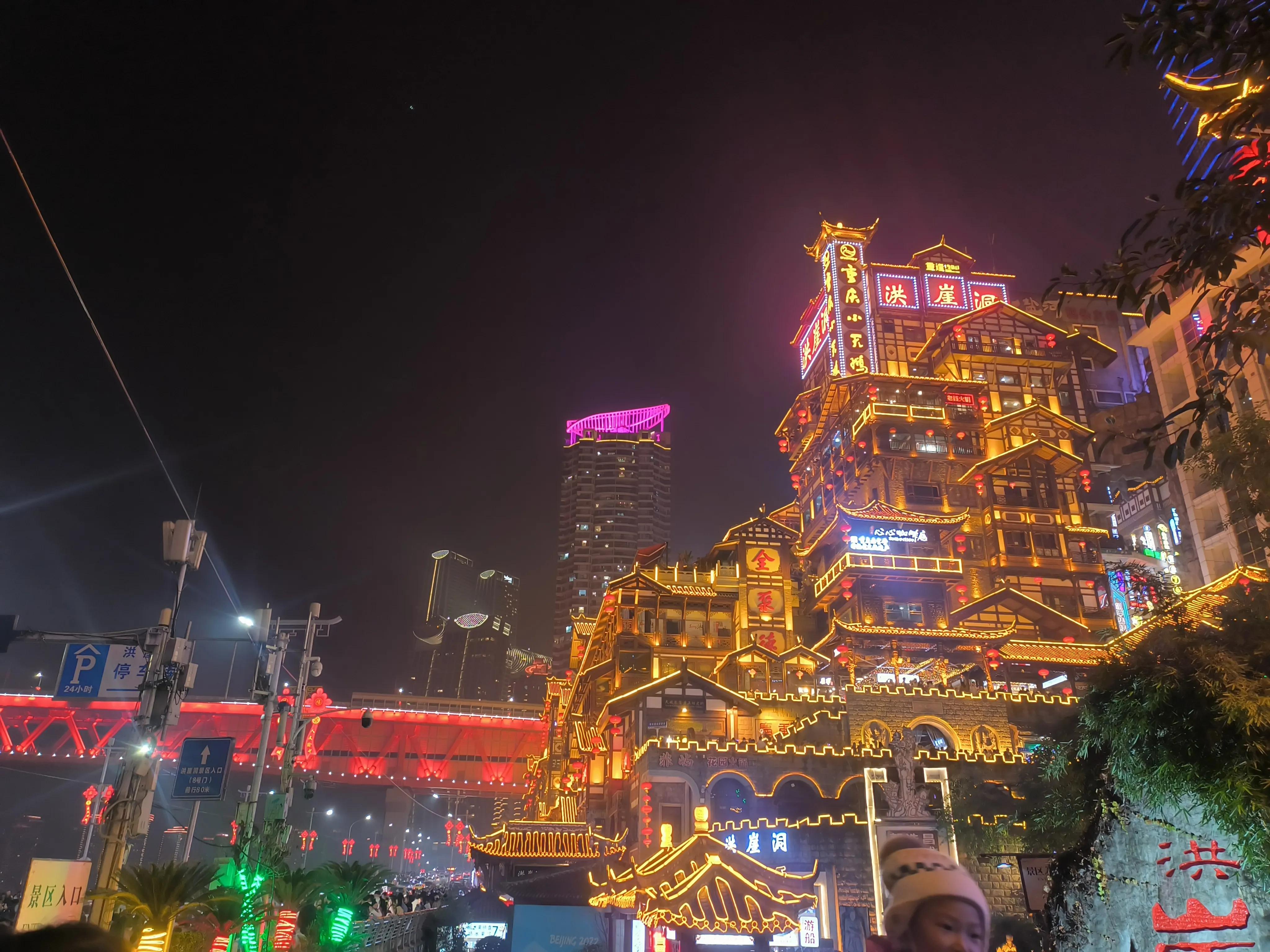 重庆必须打卡的地方有哪几个,重庆近郊景点打卡地点