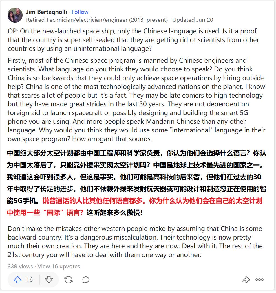 nasa是真的假的,nasa是好的吗