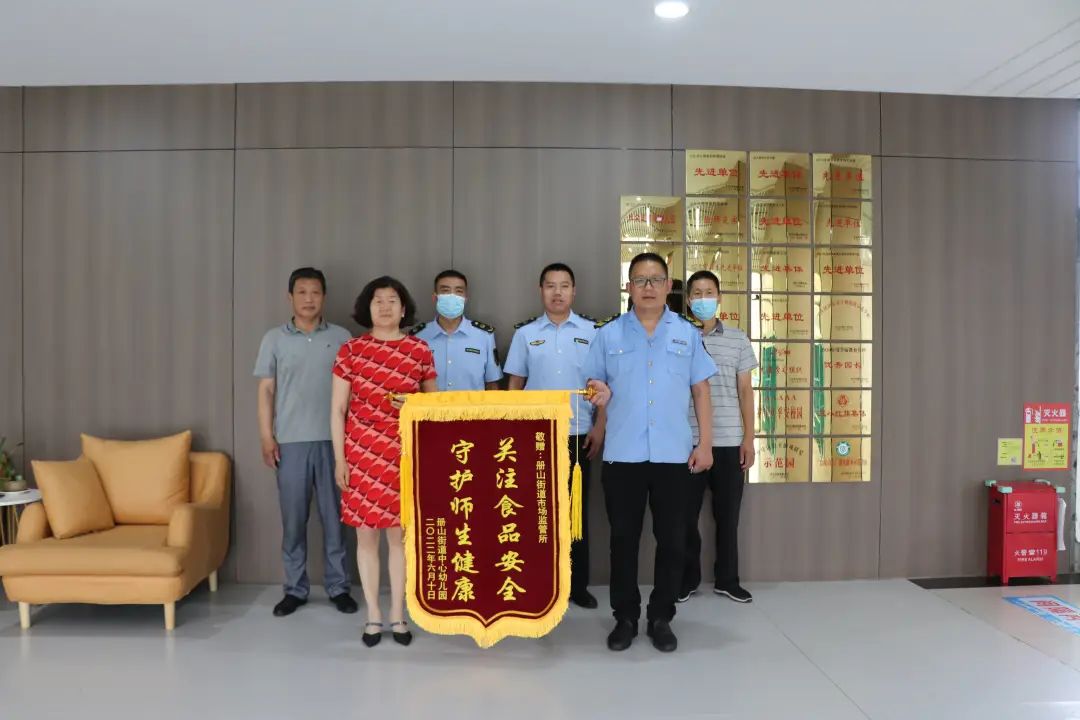 【新闻直通车】大众网点赞罗庄！市域社会治理经验汇｜“爱·在乡间--爱路护路百镇千村行”活动启动仪式举行