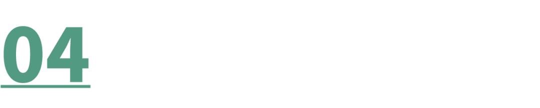 日本主妇的精致好物,日本主妇收纳好物