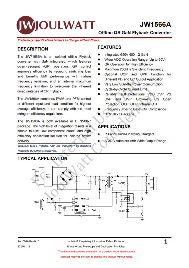 氮化镓快充方案,氮化镓快充方案今晚公布吗