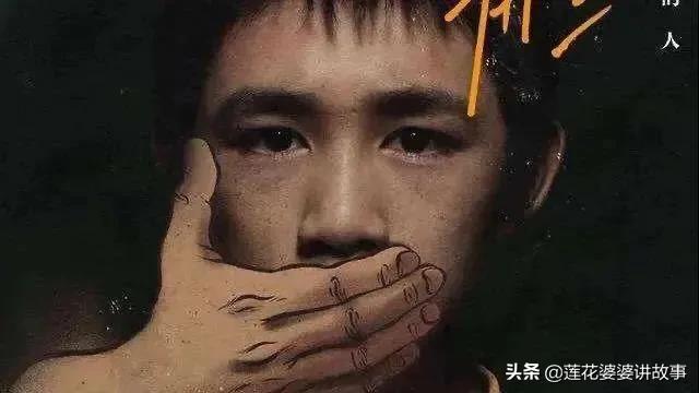 推荐20部百看不厌大剧,推荐三十部经典电视剧