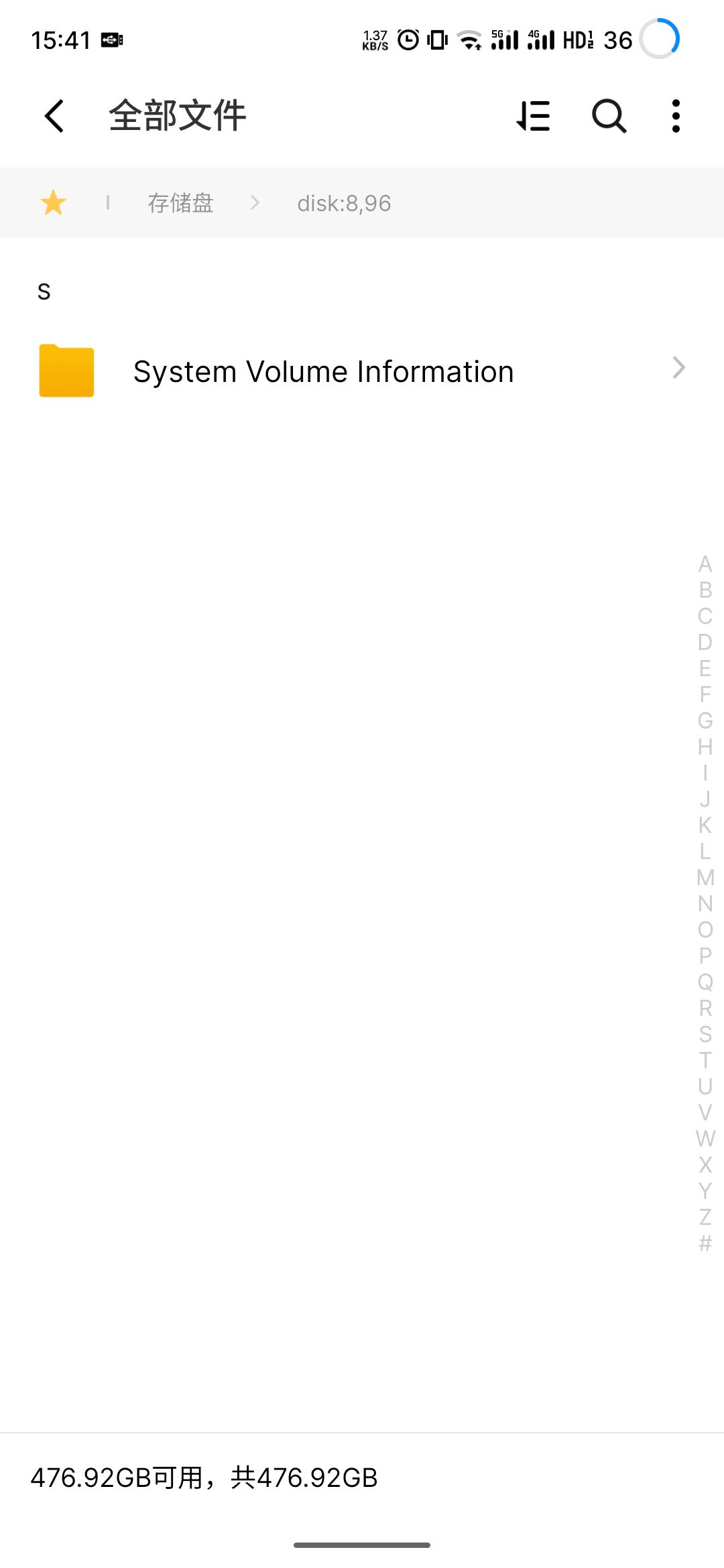 联想ps6移动硬盘,联想ps6移动固态硬盘