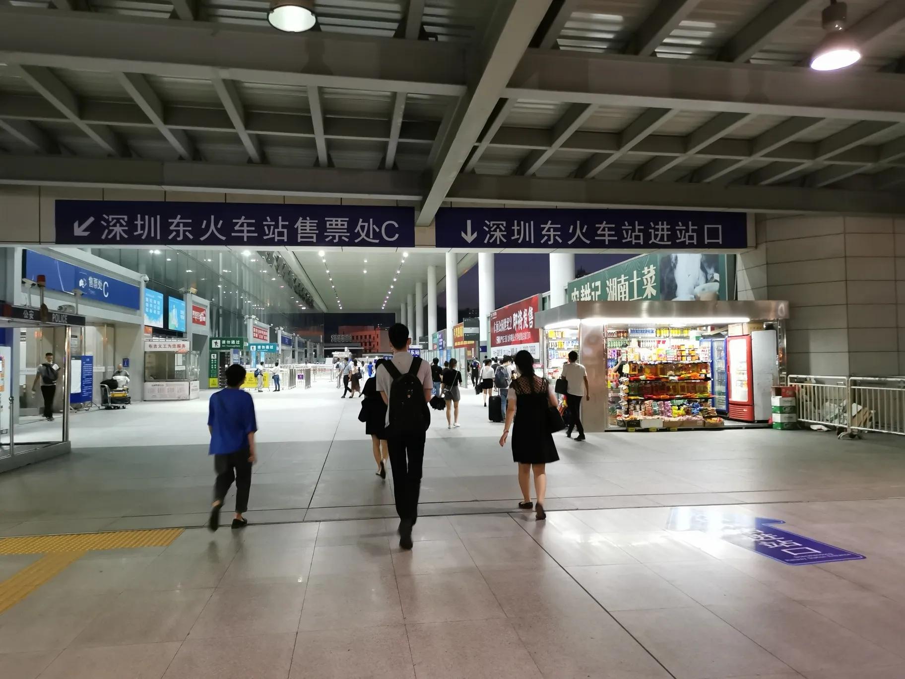 火车票改签乘车日期 (火车改签出票慢)