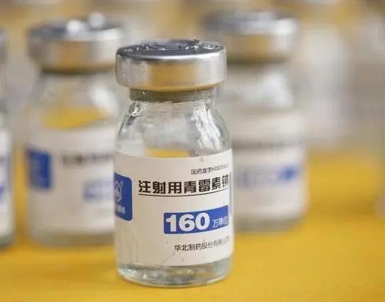 牛羊红眼流泪结膜炎,牛羊传染性角膜结膜炎