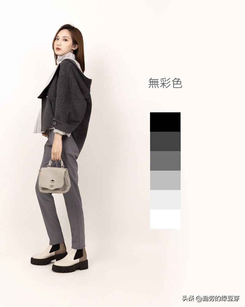 服装色彩学习入门,服装色彩学