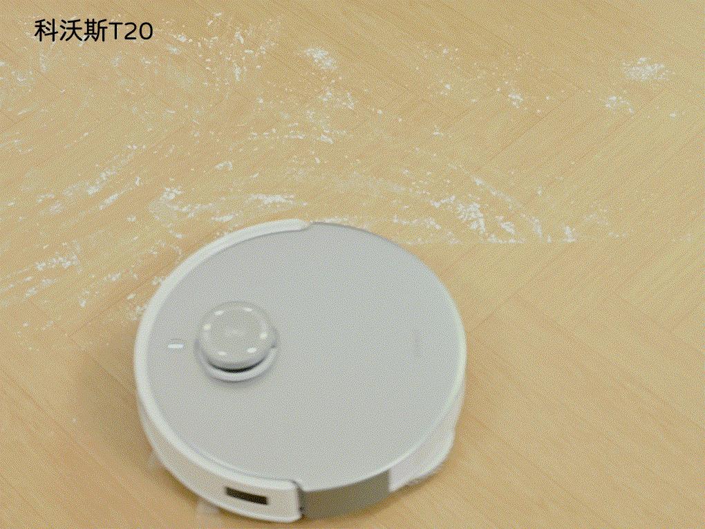 追觅s10比科沃斯t20哪个性价比高 (追觅s10科沃斯t20)