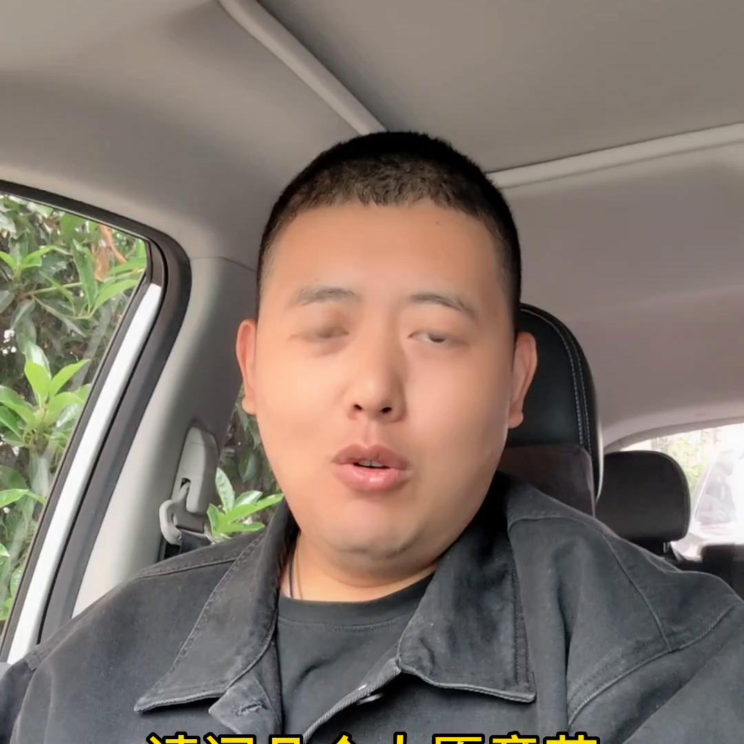 冈卯这种东西，您买不起，不是您没钱，而是您不知道大名品...