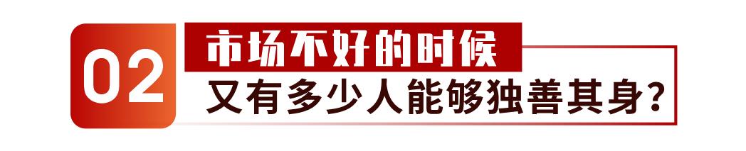 今天，给窜货的门店算笔账，亏大了