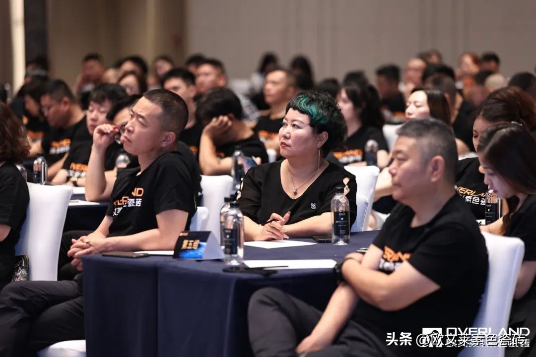 于西安论道终端高质量发展，欧文莱加盟商开启头脑风暴