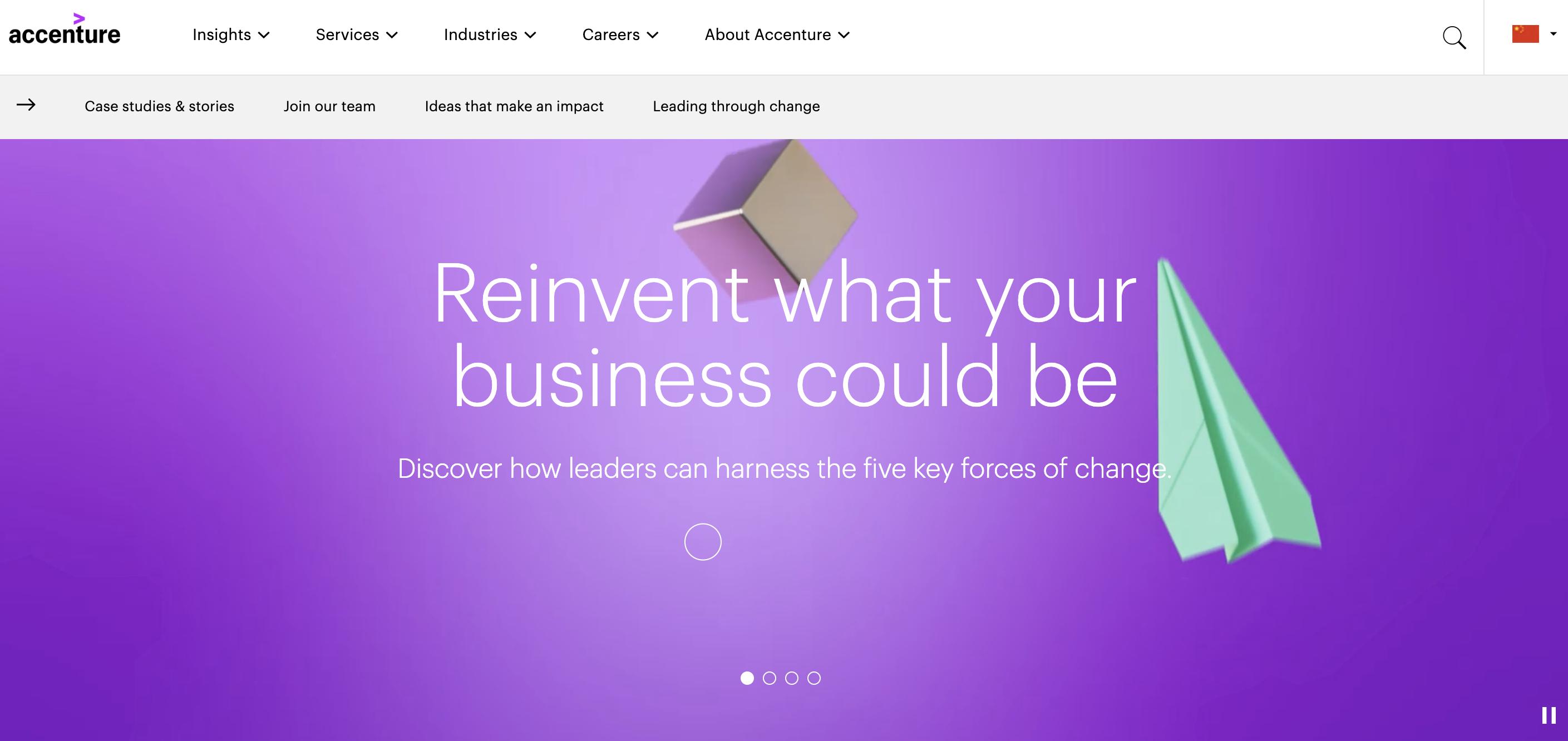 品牌网站定制开发公司有哪些,深圳网站定制开发