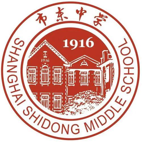 上海中学东校,沪上名校浦光中学