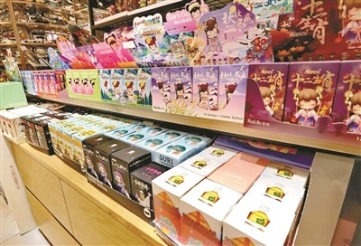 盲盒潘多拉 (开盲盒潘多拉魔盒)