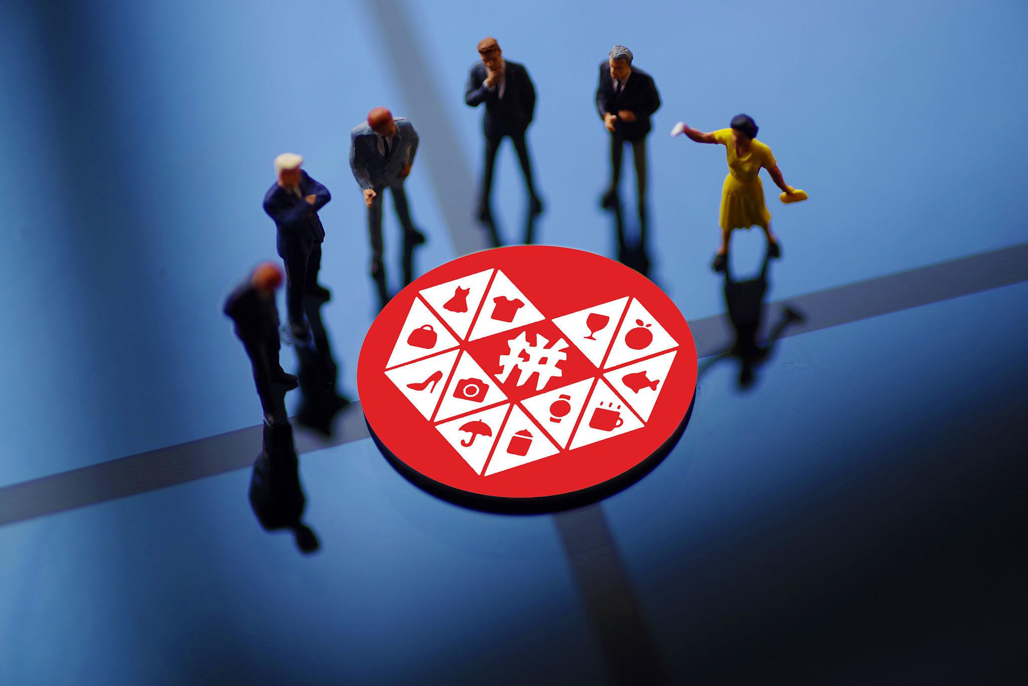 拼多多缘何直逼阿里电商霸主之位,电商新霸主拼多多