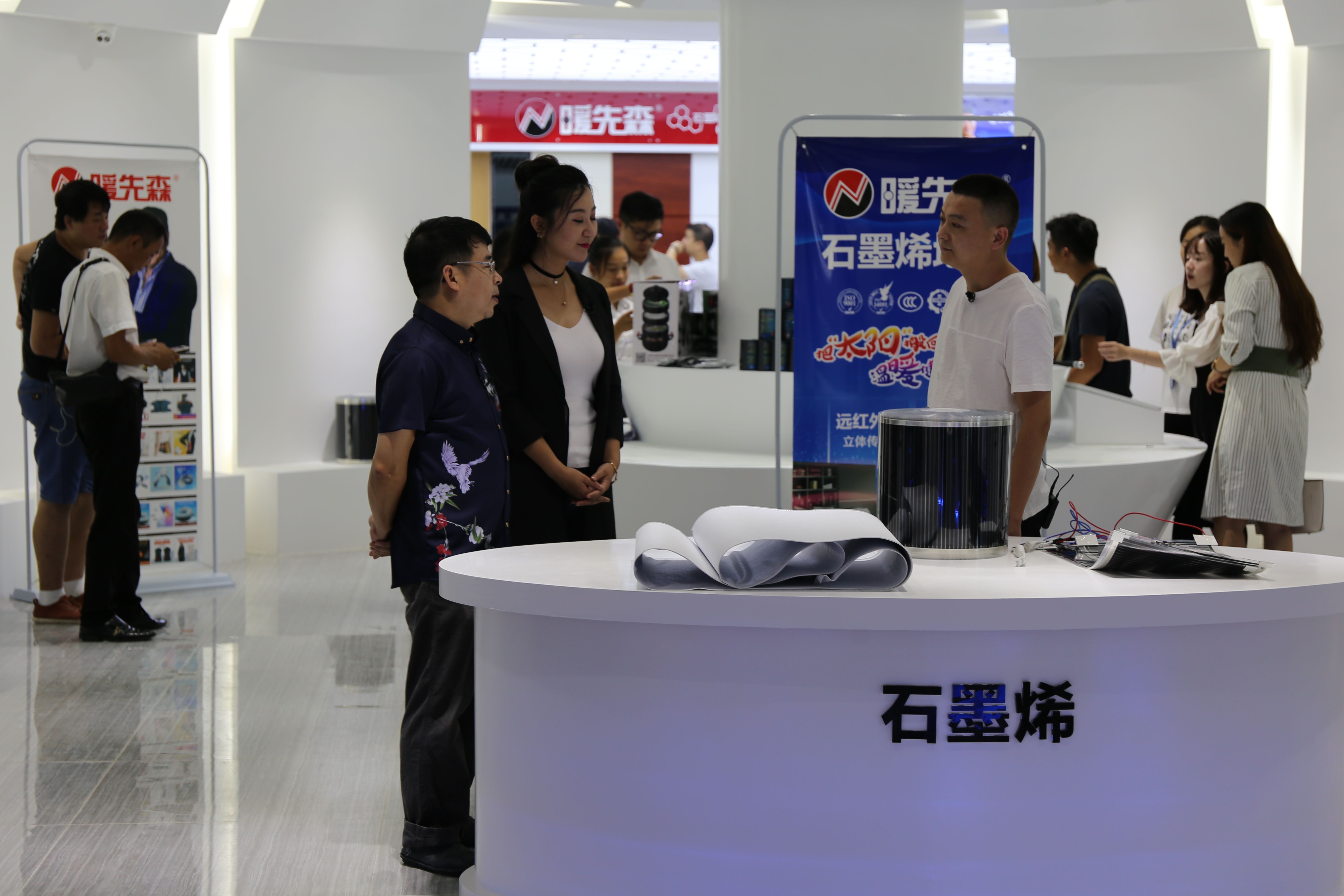 暖先森石墨烯地暖体验中心,湖北暖先森石墨烯地暖官网