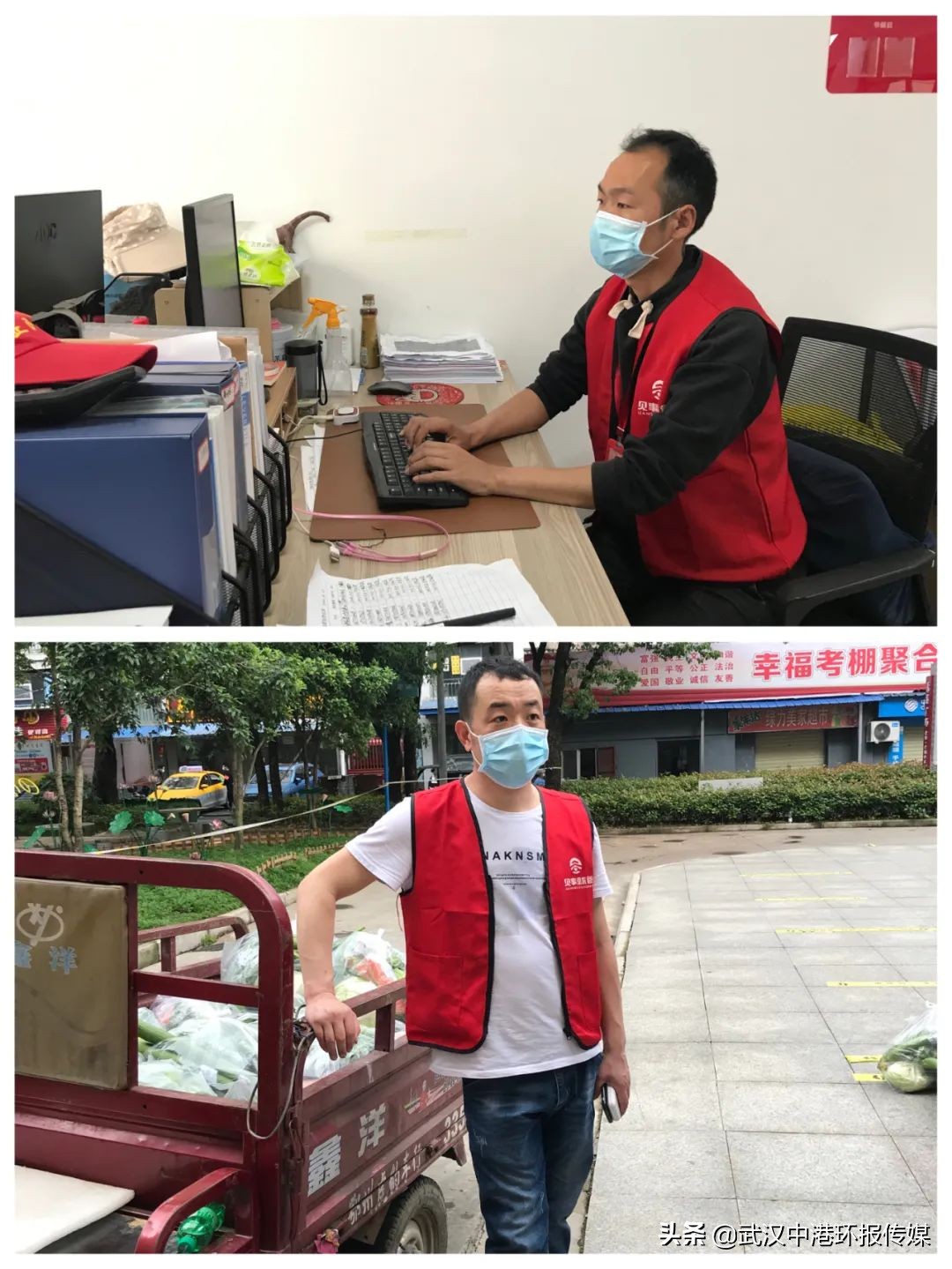 鄂州市志愿者服务市民生活,志愿者小飞侠