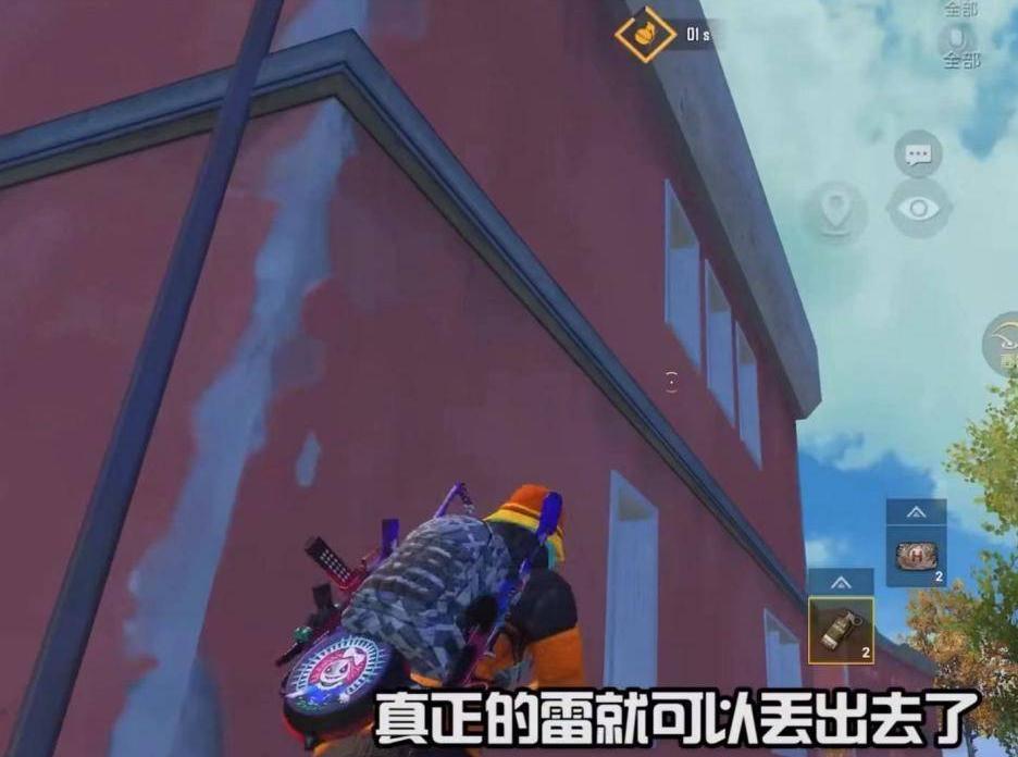 国际服雷电法术伤害一览表,国际服里的震雷削