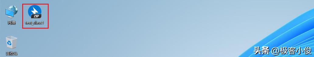 java零基础教学全集,java零基础快速做项目