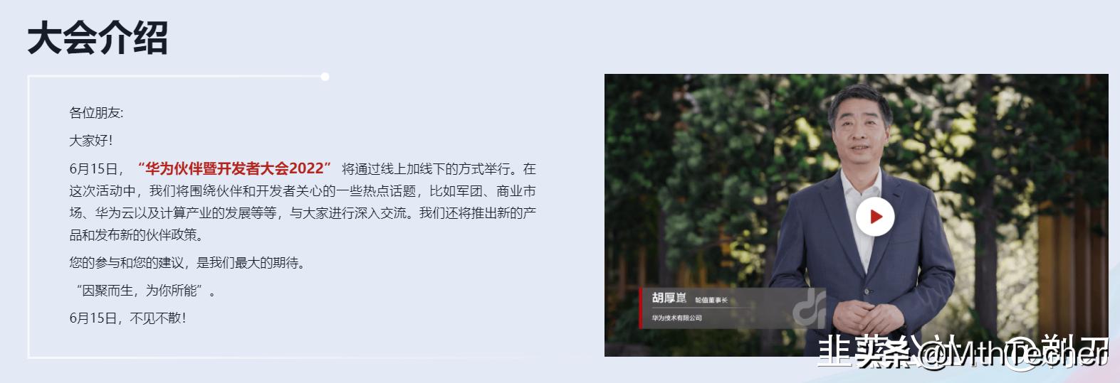 中京电子与芯片有关吗,中京电子是半导体么