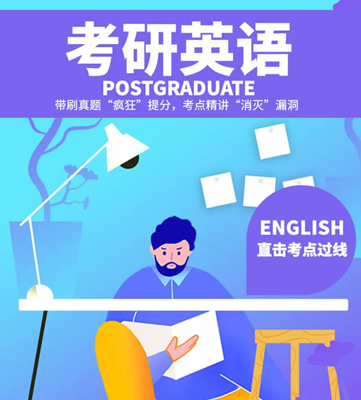 厦大研究生招生网,厦大考研网资料靠谱吗