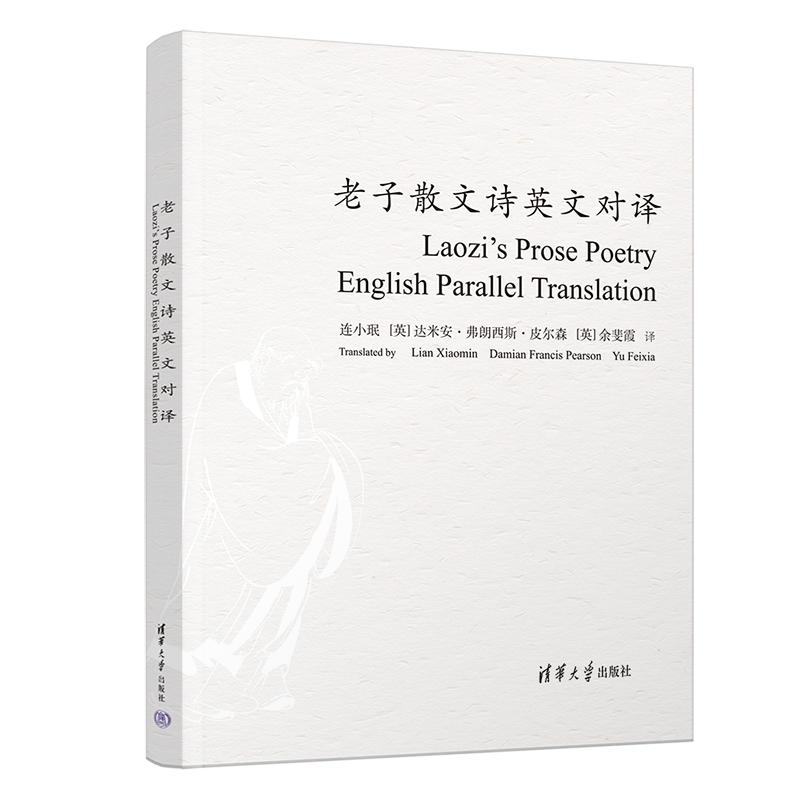 文艺书单推荐经典,文艺联合