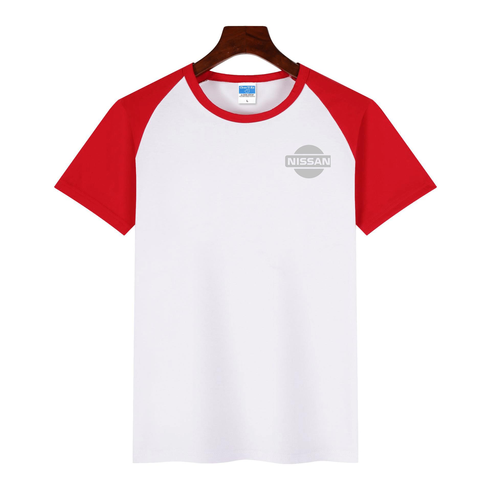 定制纯棉t恤儿童100%纯棉,定制纯棉t恤180g