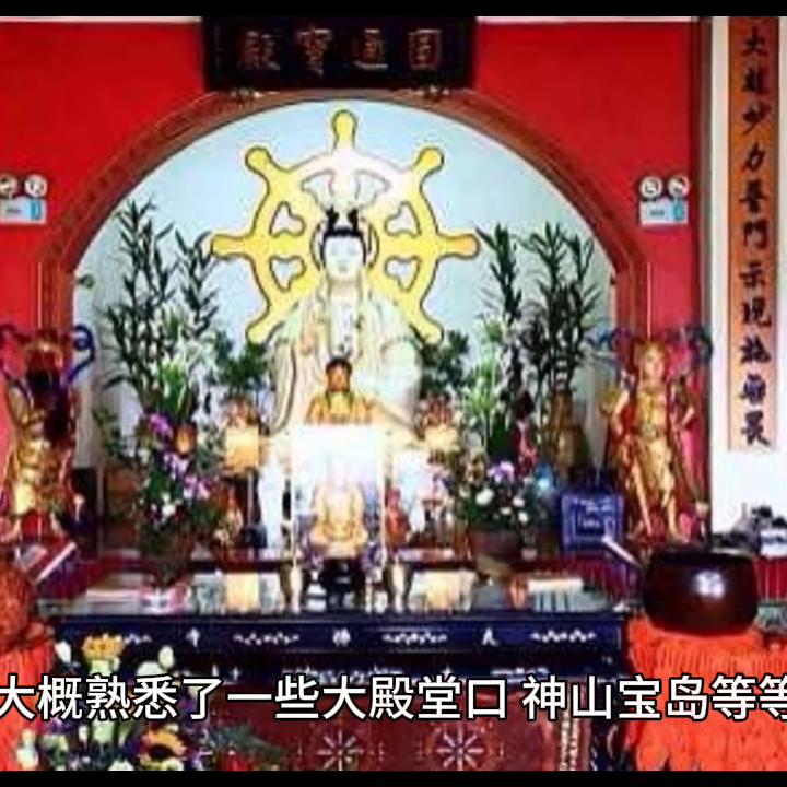 第四十二章全文,第四十二章讲解