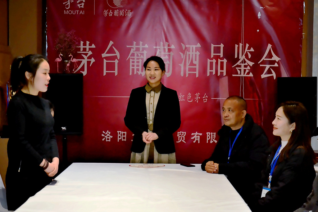 鍏冪含鍟嗚锤鏈夐檺鍏徃,鍏冪含鍟嗚锤