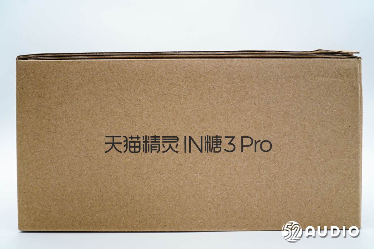 天猫精灵in糖智能音箱怎么拆,天猫精灵IN糖3Pro智能音箱