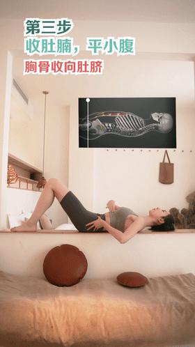 张颂文瘦肚子,张颂文大肚腩