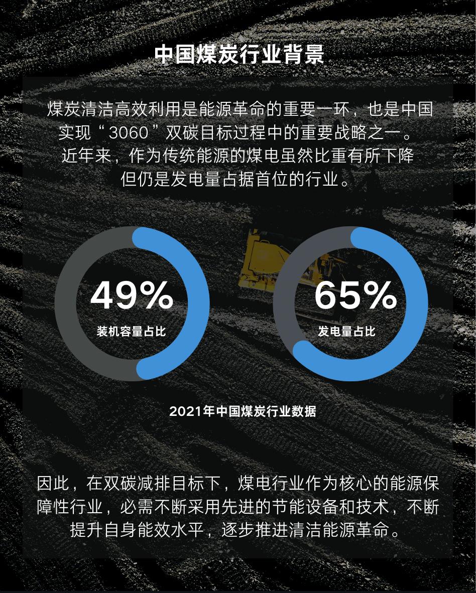 合康新能利好,合康新能变频技术有限公司