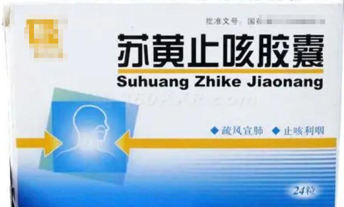 治咳嗽化痰的最好土方法,成人咳嗽止咳化痰最快的一招秘方
