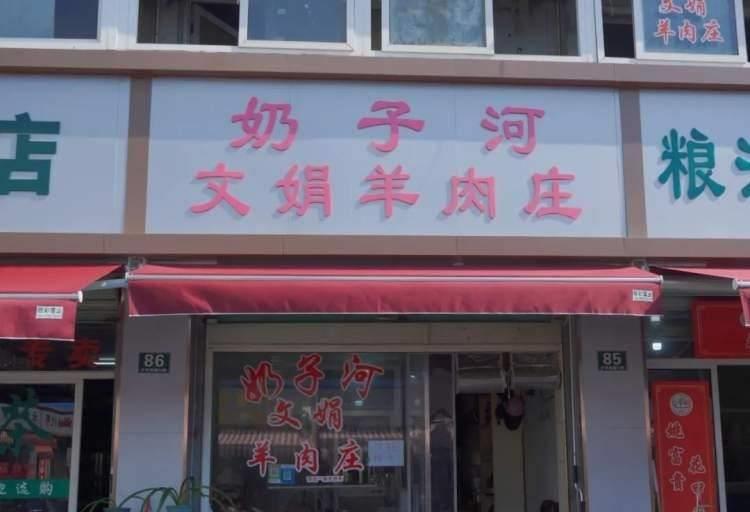 藏在老平原巷子里的宝藏小店,厦门宝藏小店推荐