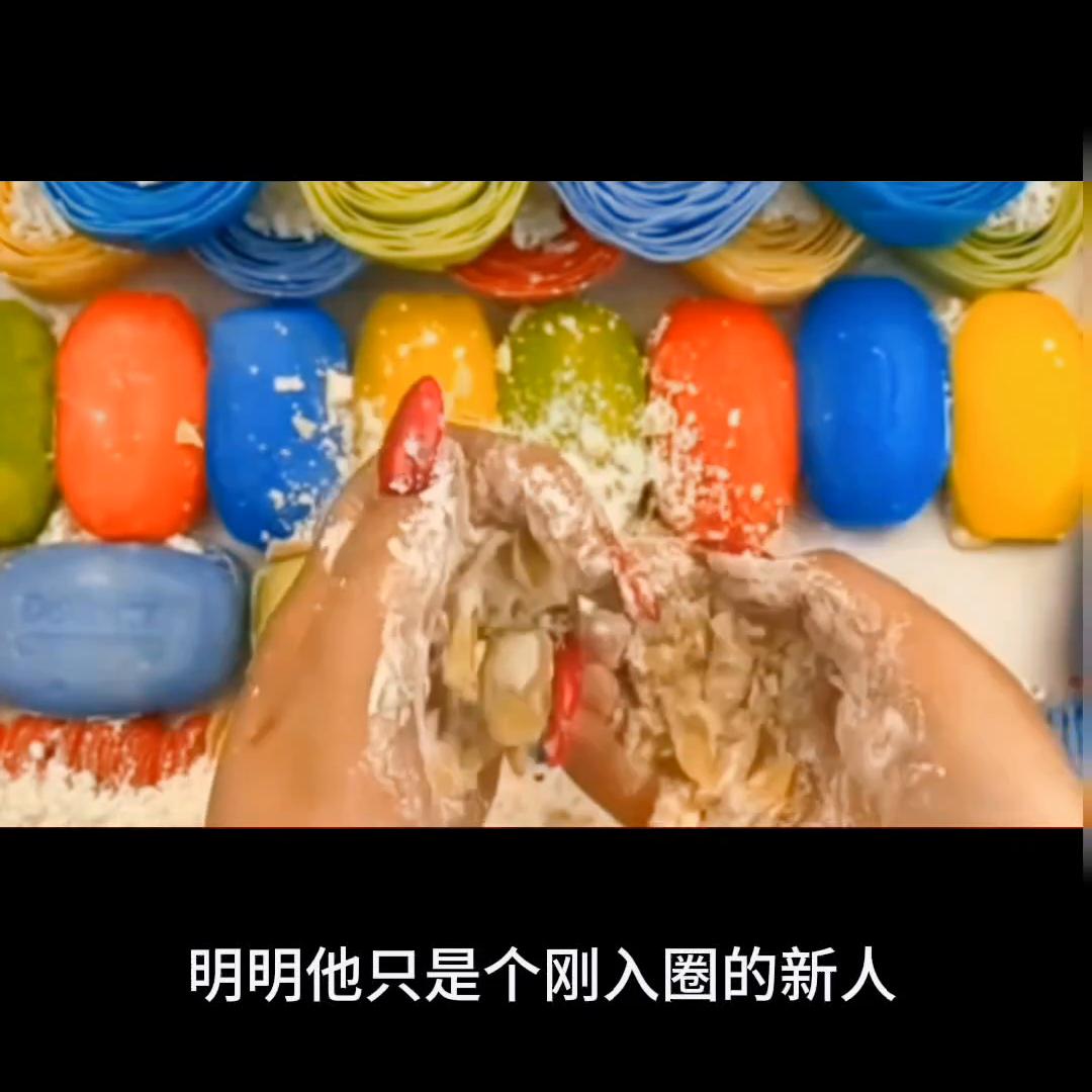 极致的疯狂才能成功,极致的疯狂过后就是极致的冷漠