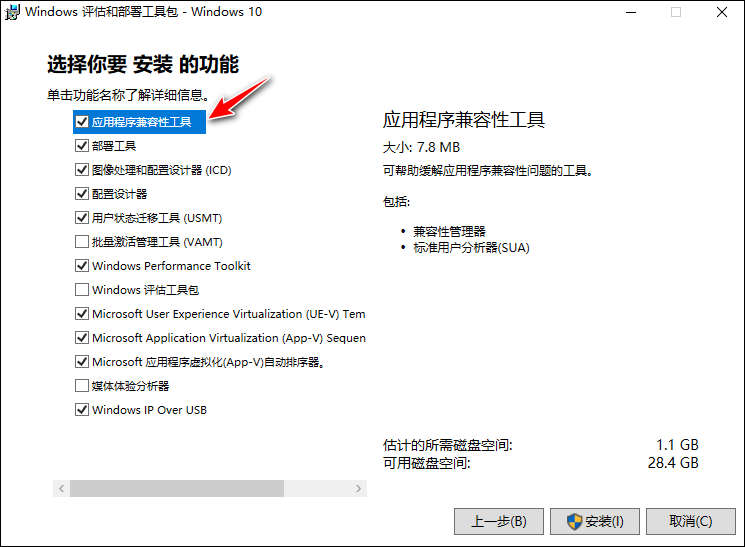 win10哪个补丁影响打印机,win10更新后共享打印机补丁