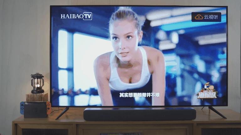 小米6oled55寸电视效果图,居家看电视氛围