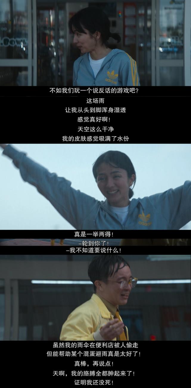 都在嗑新恋情?可惜还是糊了